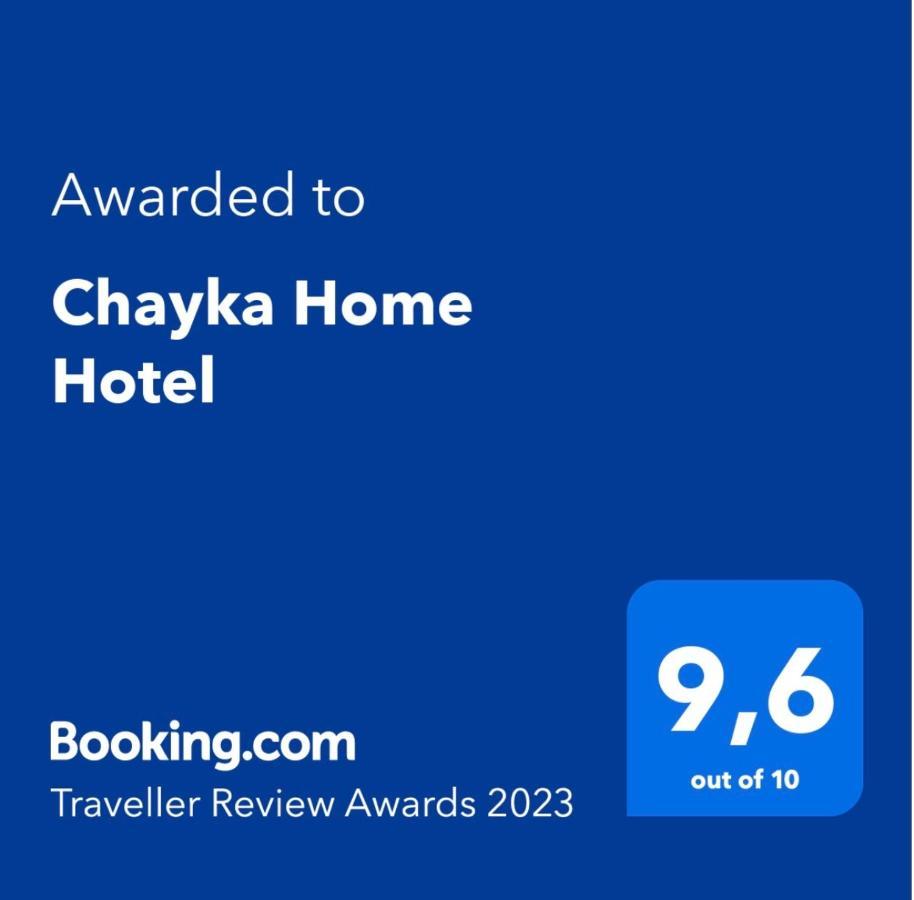 Chayka Home Hotel Chayki  Екстер'єр фото