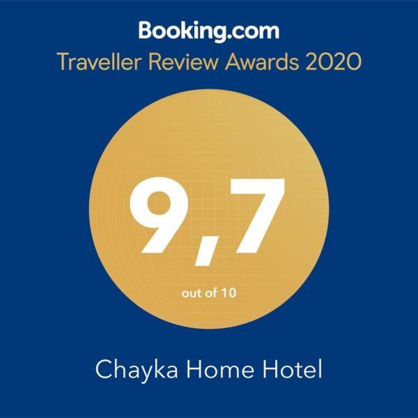 Chayka Home Hotel Chayki  Екстер'єр фото